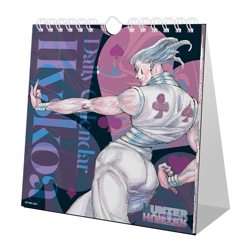 ＷＪ定期購読限定　『ＨＵＮＴＥＲ×ＨＵＮＴＥＲ』日めくりカレンダー　－ヒソカ－