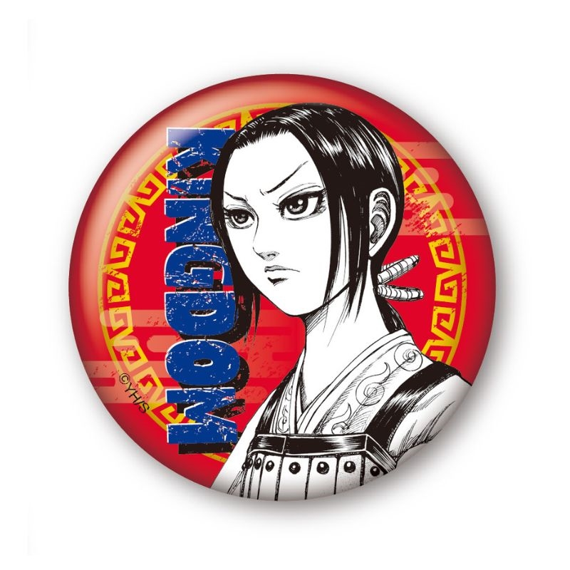 完全受注生産「週刊ヤングジャンプ」オールスター缶バッジ　『キングダム』　第１弾　［３９　カイネ］　ＢＦ３