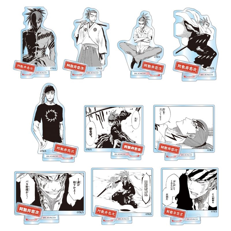 『ＢＬＥＡＣＨ』アクリルフィギュアコレクション“ＨＥＲＯＥＳ”　阿散井恋次　（全１０種／ランダム１種入り）　ＢＦ３