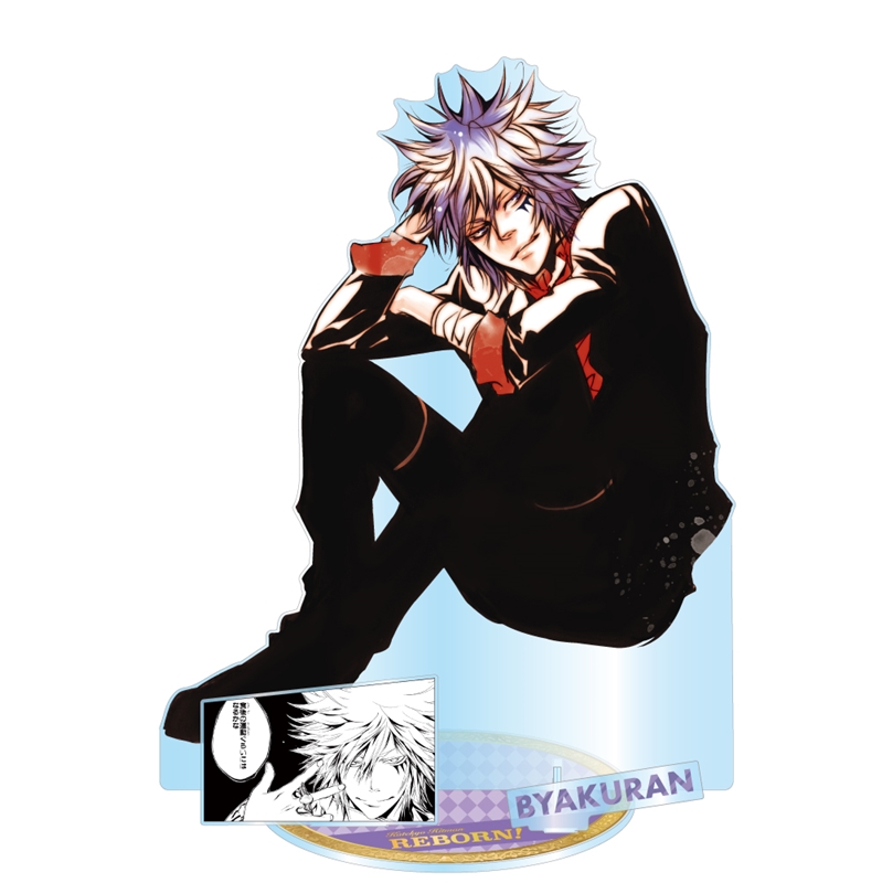ＪＣＳ限定　『家庭教師ヒットマンＲＥＢＯＲＮ！』アクリルＧＩＧＡフィギュア　白蘭　ＢＦ３