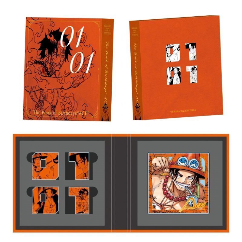 ONE PIECE』バースデイメモリアルBOOK ポートガス・D
