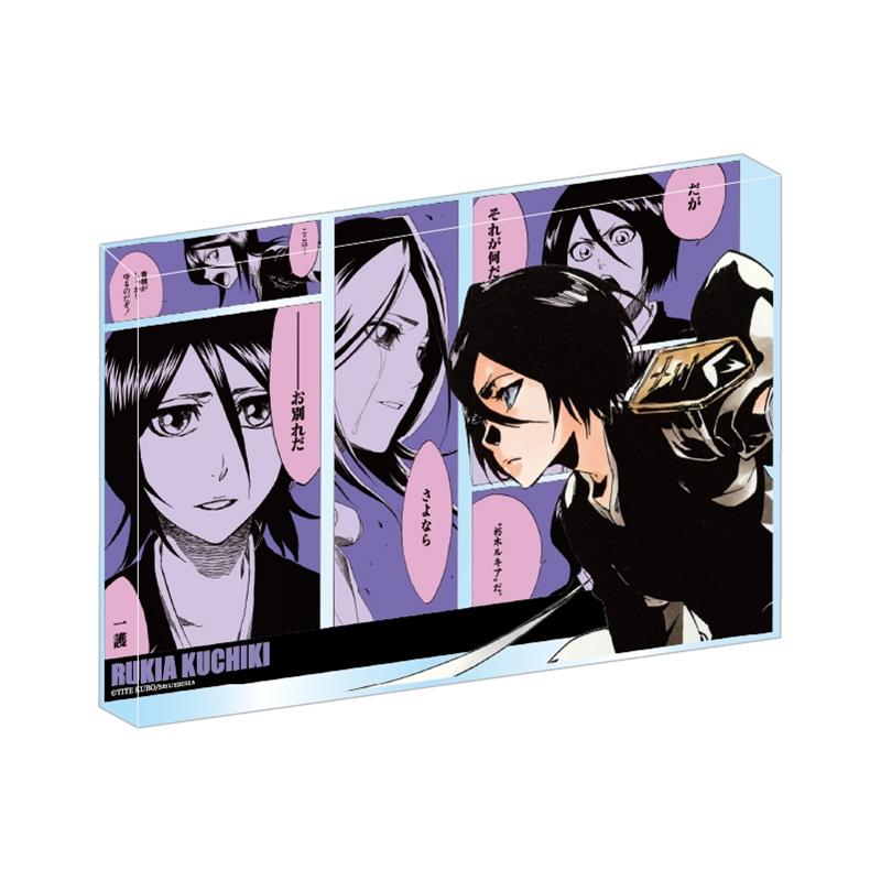 BLEACH』アクリルブロック “HEROES” 朽木ルキア BG1