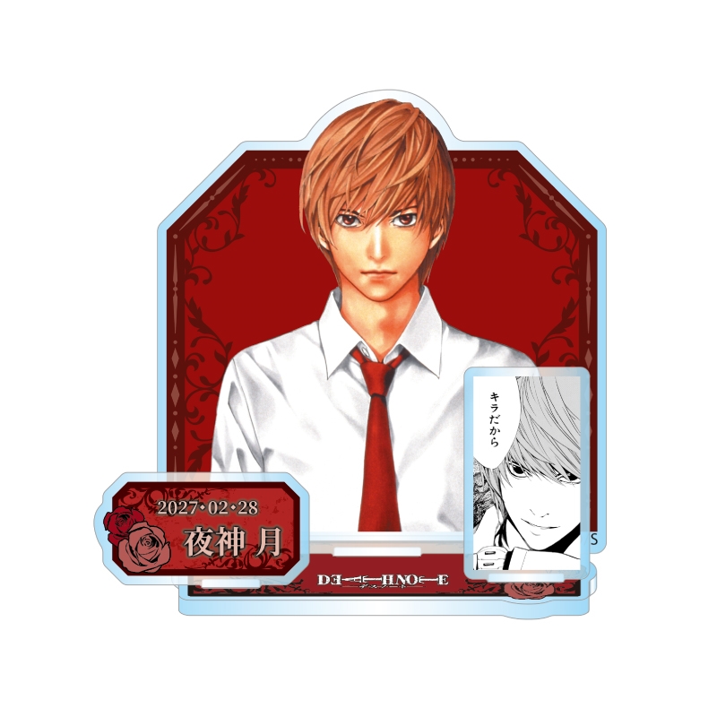 『ＤＥＡＴＨ　ＮＯＴＥ』バースデイ名場面ジオラマフィギュア　夜神月　ＢＧ１