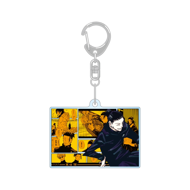 呪術廻戦』miniアクリルブロックキーホルダー “HEROES” 夏油