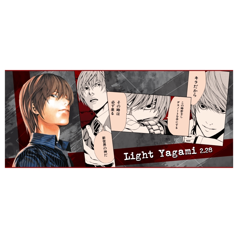 『ＤＥＡＴＨ　ＮＯＴＥ』フルカラーフェイスタオル　夜神月　ＢＧ１