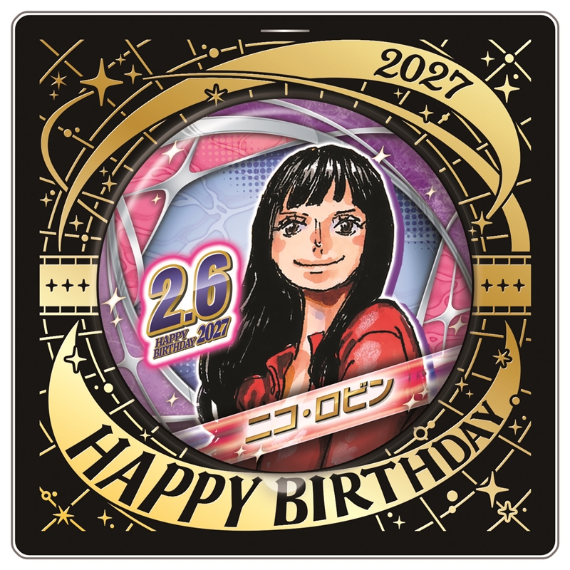 ワンピース　オルビア　ロビン　グッズ　缶バッジ　ワンピースタワー　バースデー ONE PIECE』バースデイ缶バッジ ニコ・ロビン BG1