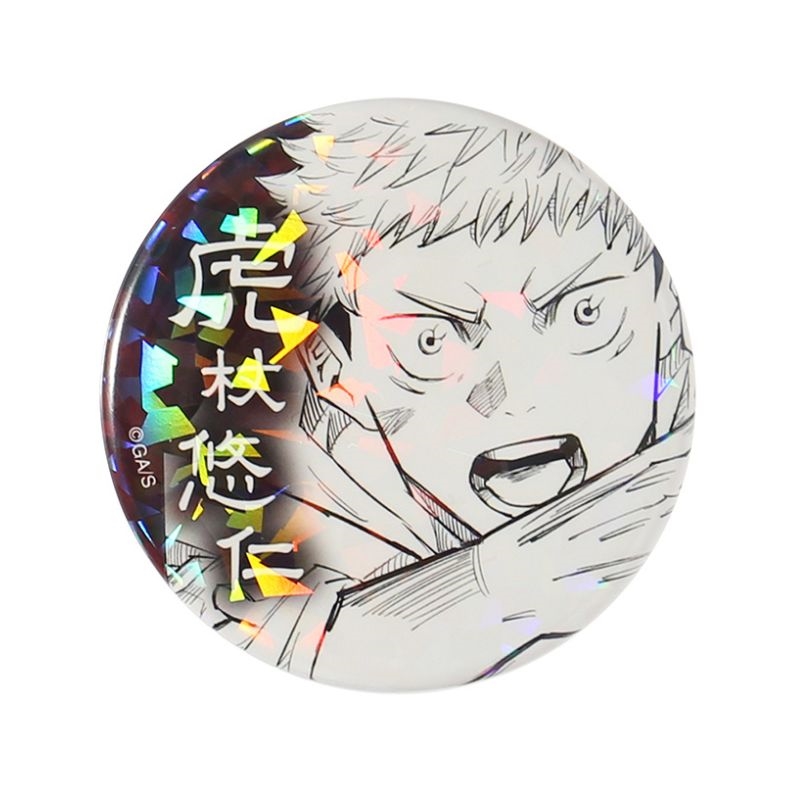 完全受注生産　「週刊少年ジャンプ」オールスター缶バッジ　『呪術廻戦』　［虎杖悠仁］　ＢＸ３