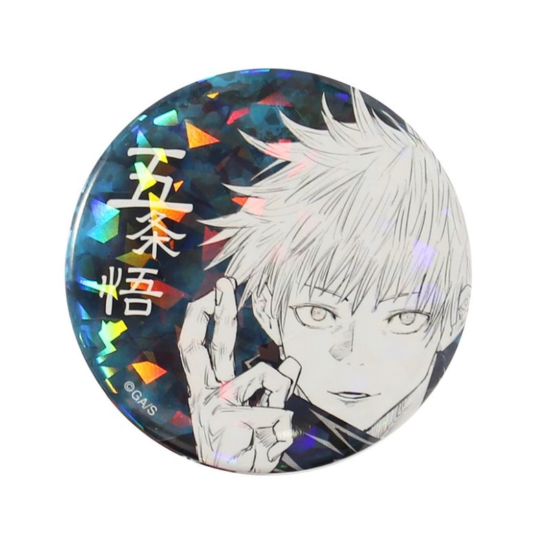 完全受注生産　「週刊少年ジャンプ」オールスター缶バッジ　『呪術廻戦』　［五条悟］　ＢＸ３
