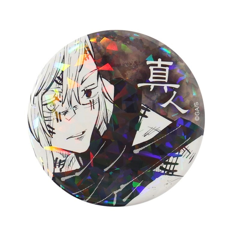 完全受注生産　「週刊少年ジャンプ」オールスター缶バッジ　『呪術廻戦』　［真人］　ＢＸ３