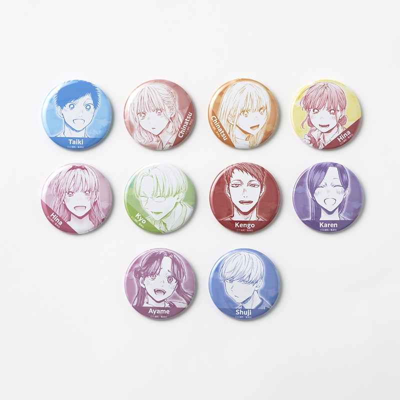 アオのハコ展　缶バッジコレクション（全１０種）