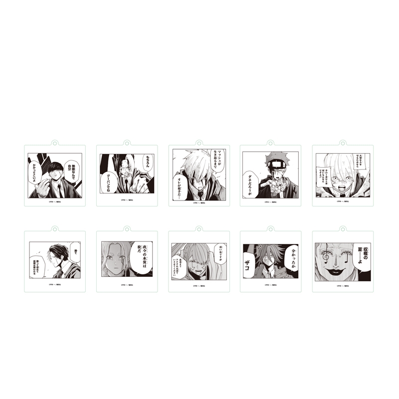 『マッシュルーＭＡＳＨＬＥ−』アクリルキーホルダー（コマ絵）ＢＯＸ