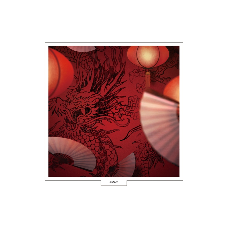 『極楽街』選べるアクリルスタンド【近すぎて美しい極近店ｖｅｒ】背景：中華