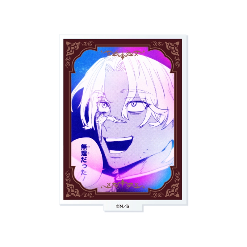 『ファントムバスターズ』選べるアクリルスタンド【ＧＨＯＳＴ　＆　ＦＲＩＥＮＤＳ　ＰＯＰＵＰ　ｖｅｒ】背景　先生３