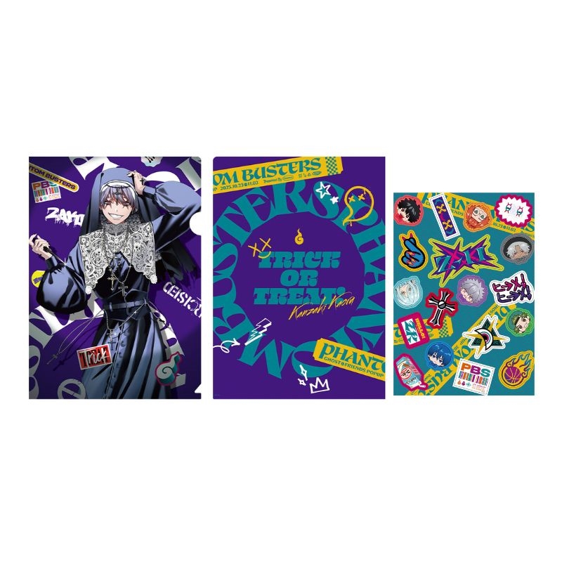 文具/クリアファイル|集英社ジャンプキャラクターズストア