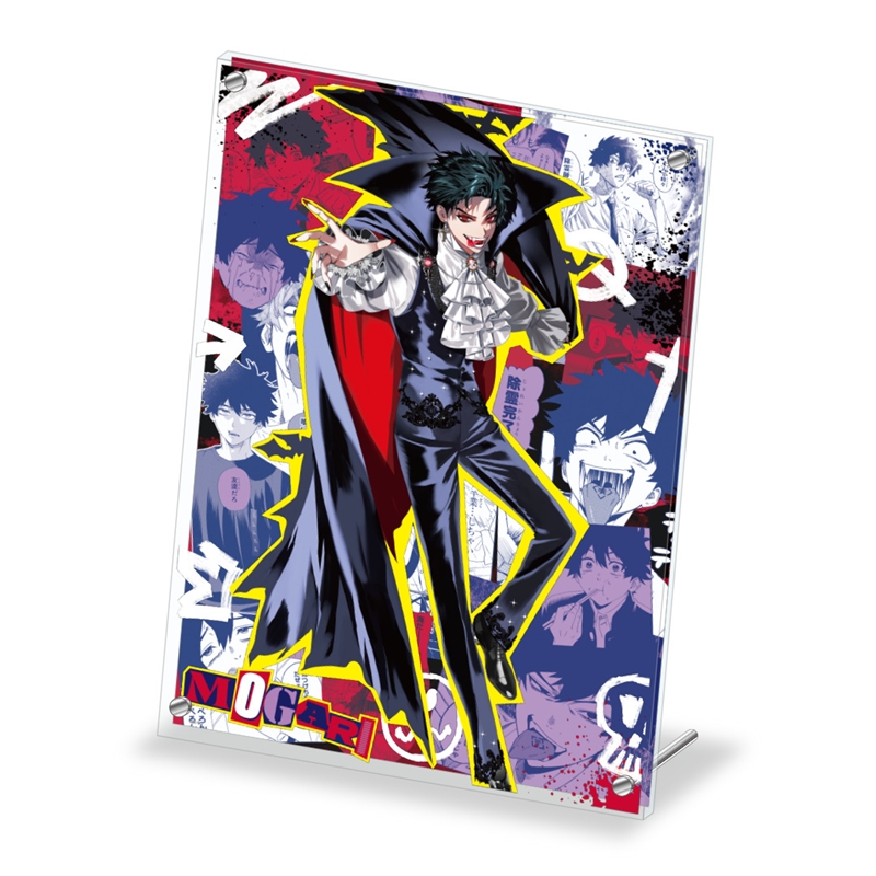 『ファントムバスターズ』クール＆おバカ　アクリルパネル【ＧＨＯＳＴ　＆　ＦＲＩＥＮＤＳ　ＰＯＰＵＰ　ｖｅｒ】モガリ