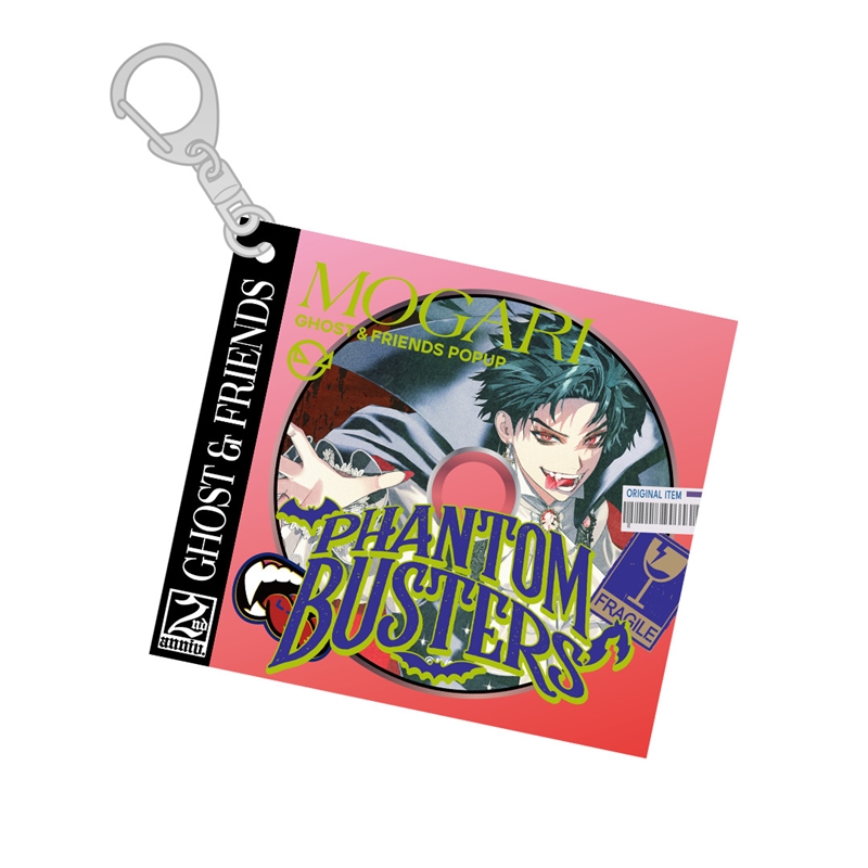『ファントムバスターズ』タモン　Ｐｒｅｓｅｎｔｓ　ＣＤ風キーホルダー【ＧＨＯＳＴ　＆　ＦＲＩＥＮＤＳ　ＰＯＰＵＰ　ｖｅｒ】モガリ