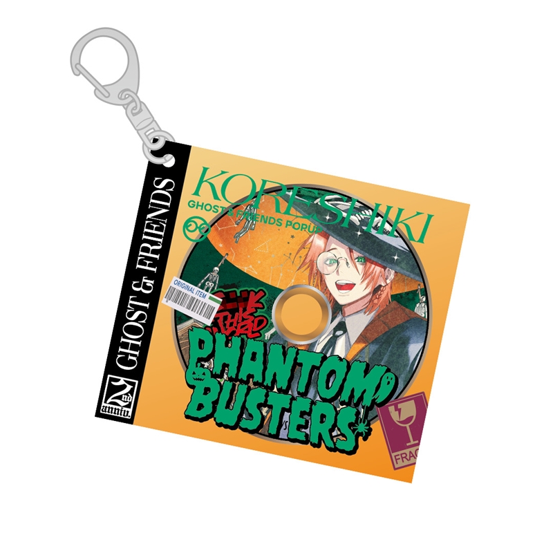 『ファントムバスターズ』タモン　Ｐｒｅｓｅｎｔｓ　ＣＤ風キーホルダー【ＧＨＯＳＴ　＆　ＦＲＩＥＮＤＳ　ＰＯＰＵＰ　ｖｅｒ】コレシキ