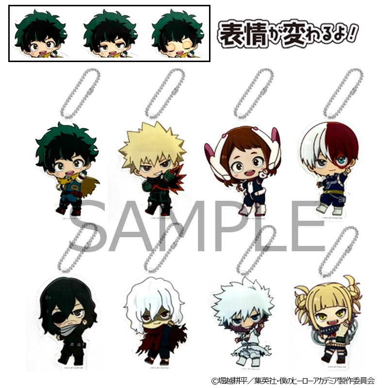 アクドールｍｉｎｉ　僕のヒーローアカデミア