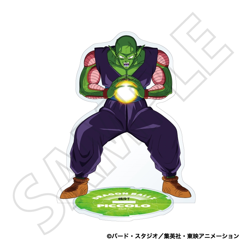 『ドラゴンボールＺ』アクリルスタンド／ピッコロ　人造人間・セル編