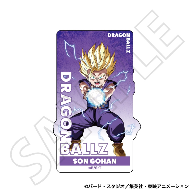 『ドラゴンボールＺ』ステッカー／悟飯　人造人間・セル編