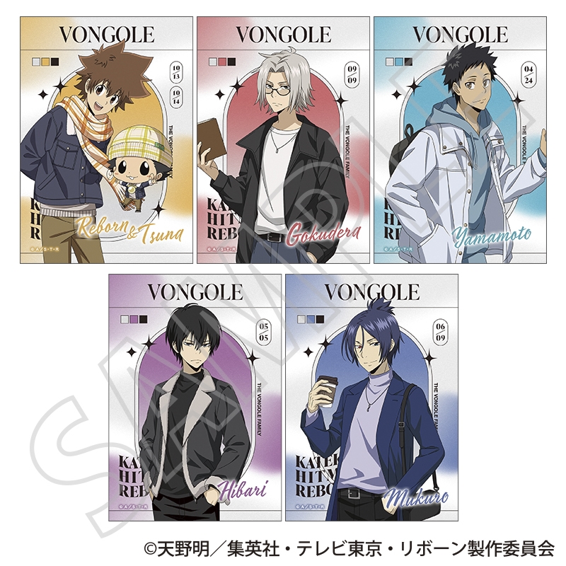 『家庭教師ヒットマン　ＲＥＢＯＲＮ！』ブロマイドセット　～冬の待ち合わせ～