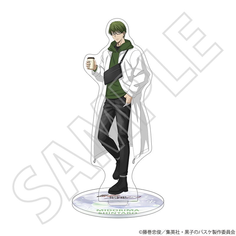 『黒子のバスケ』アクリルスタンド／緑間真太郎　～冬の待ち合わせ～