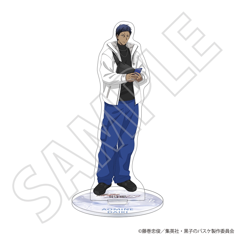 『黒子のバスケ』アクリルスタンド／青峰大輝　～冬の待ち合わせ～