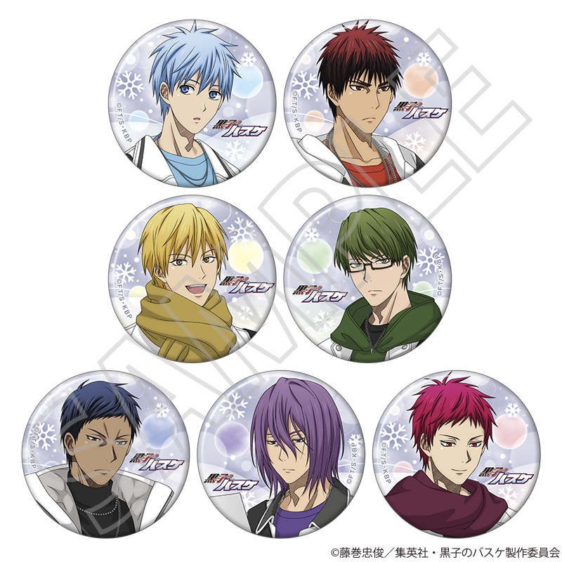 『黒子のバスケ』キャラバッジコレクション（全７種ランダム）　～冬の待ち合わせ～