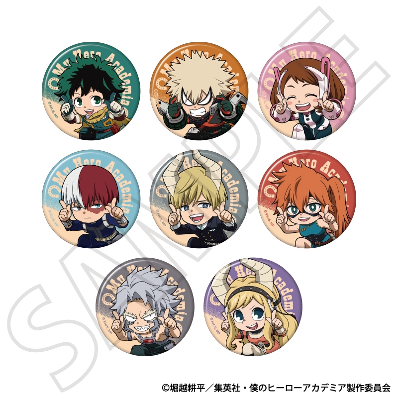 『僕のヒーローアカデミア』キャラバッジコレクション（全８種ランダム）　午年