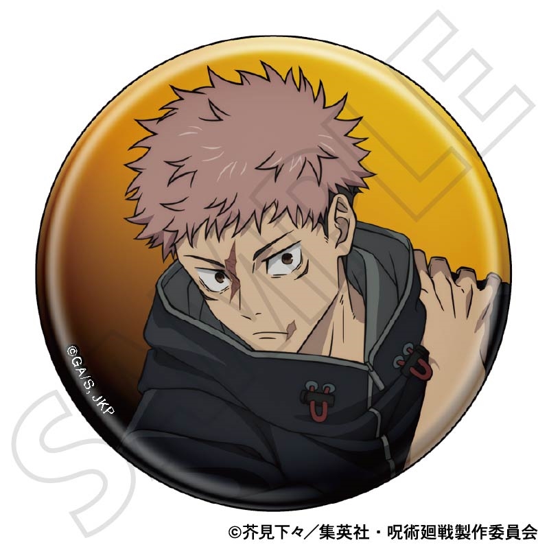 『呪術廻戦』缶バッジ／虎杖　悠仁　戦闘前