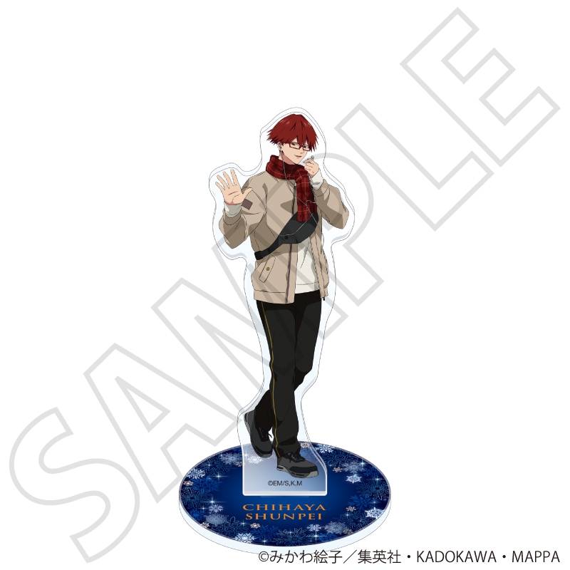 『忘却バッテリー』　アクリルスタンド／千早　瞬平　待ち合わせ