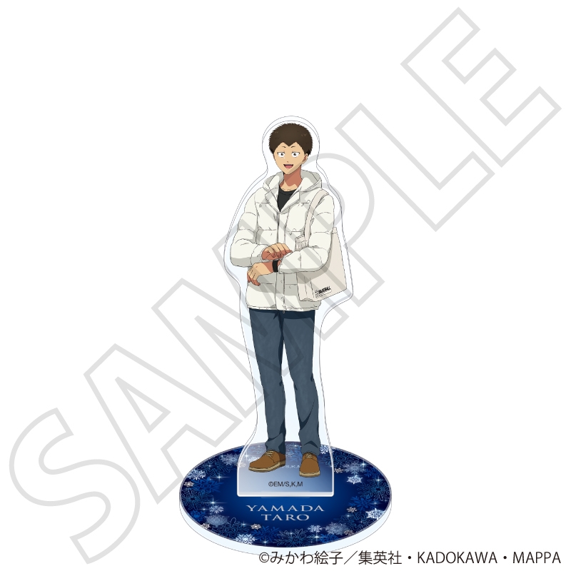 『忘却バッテリー』　アクリルスタンド／山田　太郎　待ち合わせ