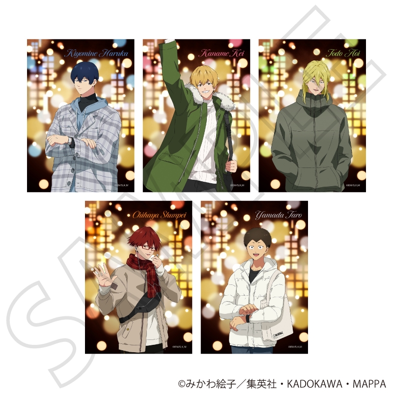 『忘却バッテリー』　ブロマイドセット　待ち合わせ