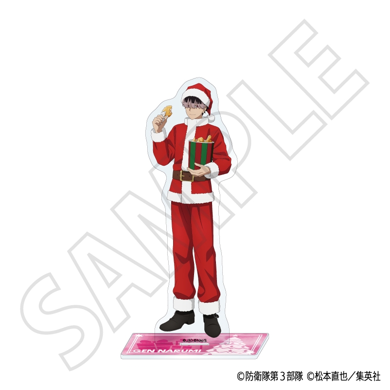 『怪獣8号』アクリルスタンド/鳴海 弦 ~クリスマス~