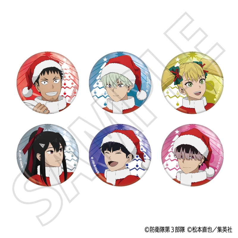 『怪獣８号』キャラバッジコレクション　～クリスマス～（全６種ランダム）