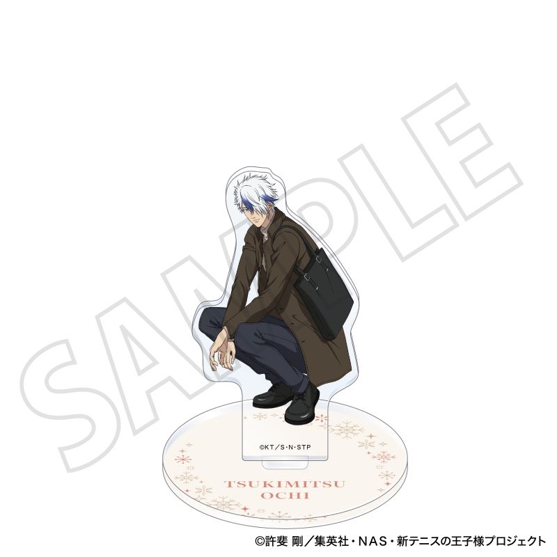『新テニスの王子様』アクリルスタンド/越知月光/冬のおでかけ