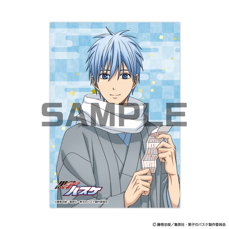 『黒子のバスケ』　ＪＦ２０２６限定　生ブロマイド＜Ａ＞