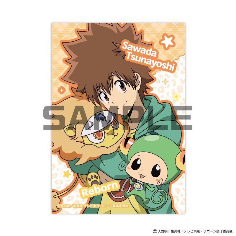 『家庭教師ヒットマンＲＥＢＯＲＮ！』ＪＦ２０２６限定　生ブロマイド