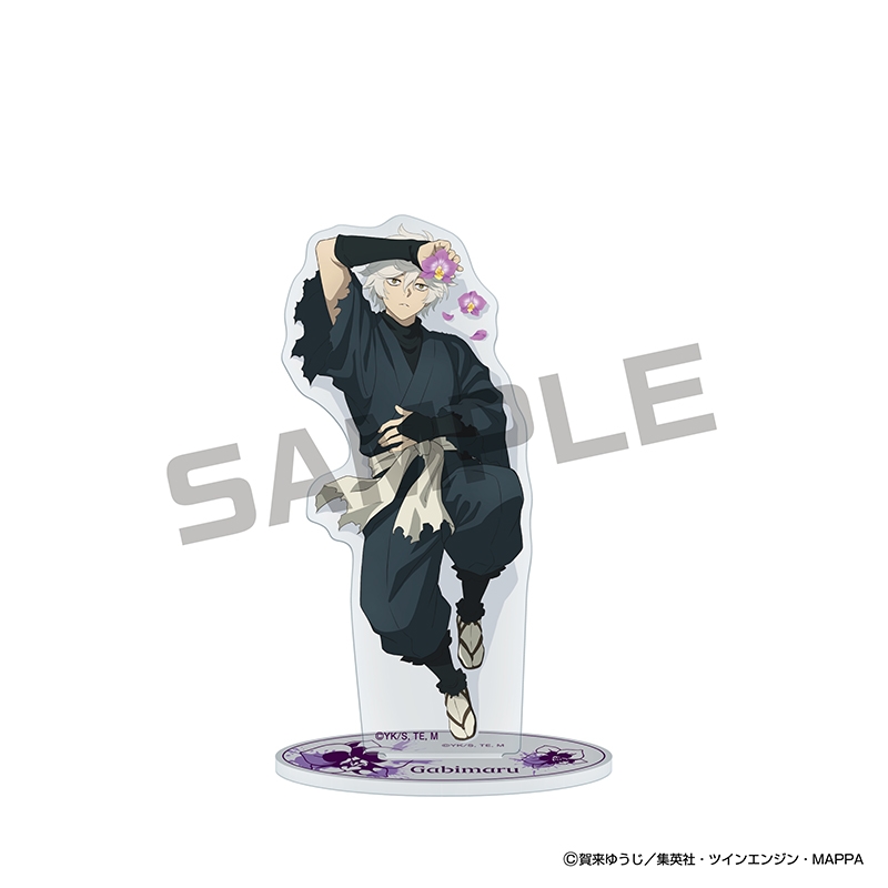 『地獄楽』ＪＦ２０２６限定　アクリルスタンド　画眉丸