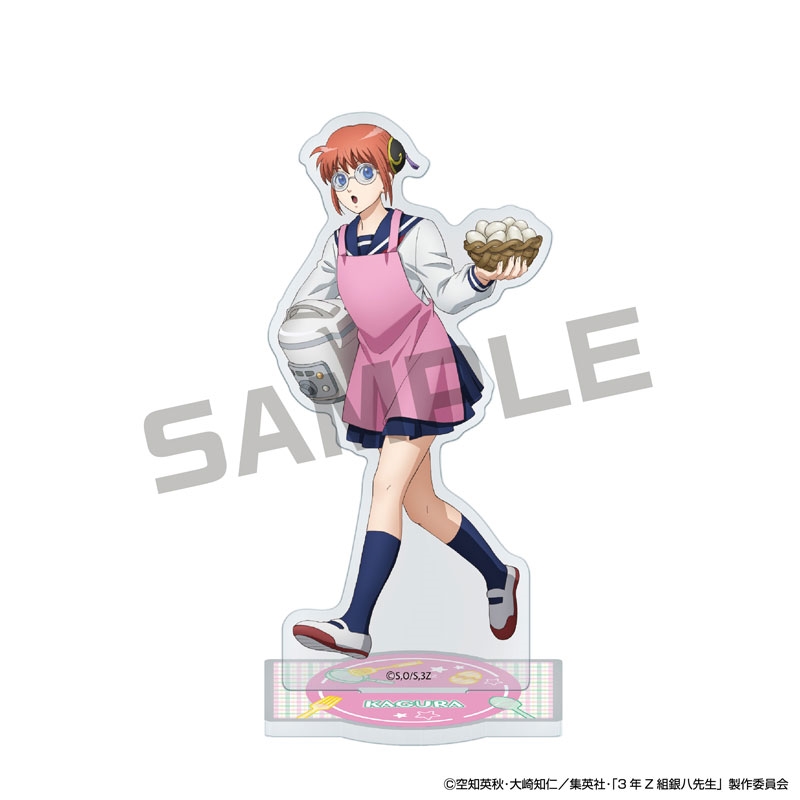 『3年Z組銀八先生』JF2026限定 アクリルスタンド 神楽