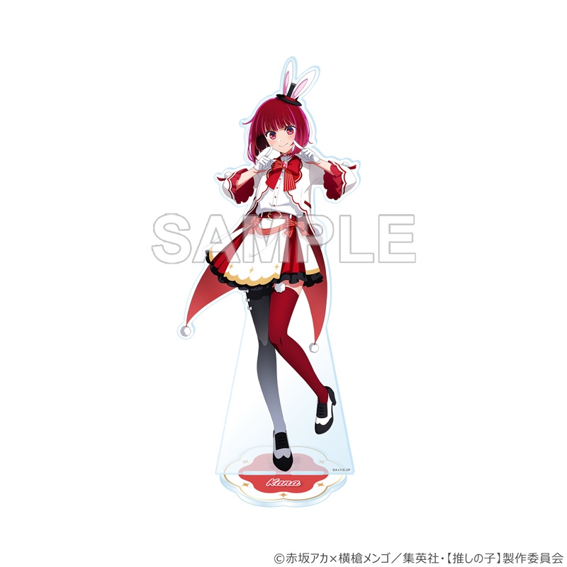 【推しの子】BIGアクリルスタンド 有馬かな バニーver.