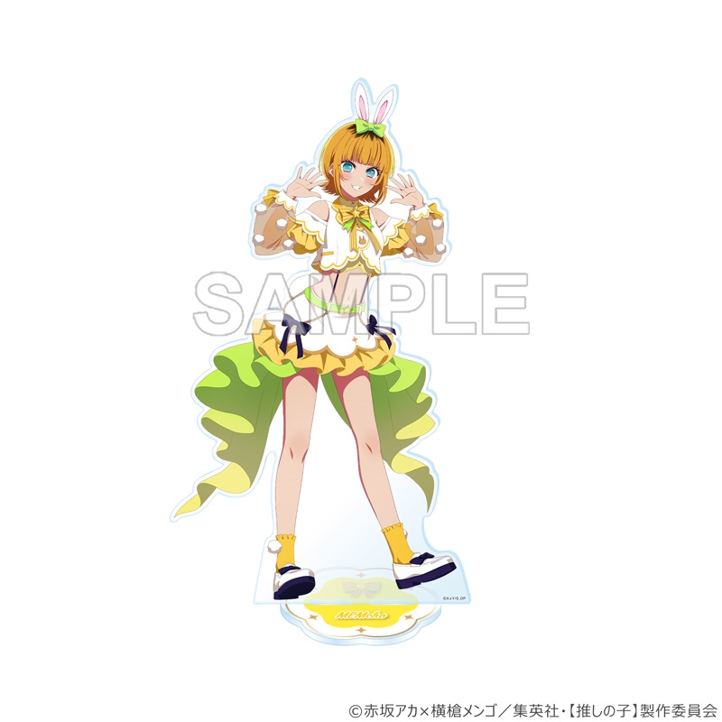 【推しの子】BIGアクリルスタンド MEMちょ バニーver.