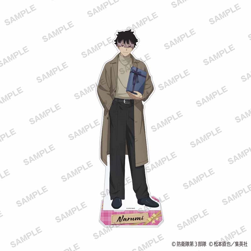 怪獣８号　ＢＩＧアクリルスタンド　冬のプレゼントｖｅｒ．　鳴海弦