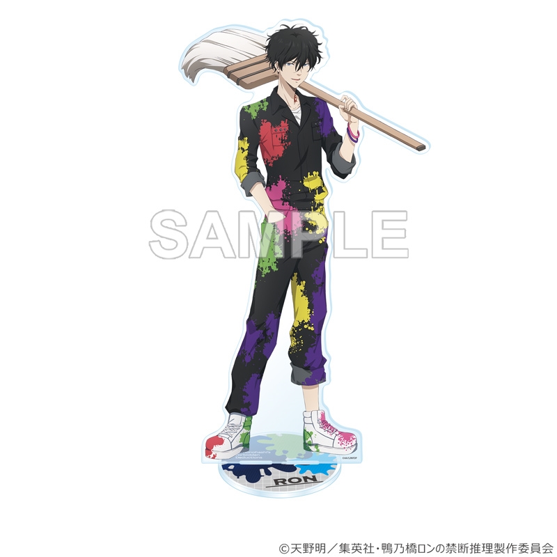 鴨乃橋ロンの禁断推理　ＢＩＧアクリルスタンド　鴨乃橋ロン　ペイント　ｖｅｒ．