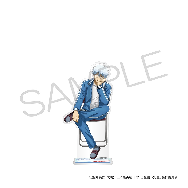３年Ｚ組銀八先生　ＢＩＧアクリルスタンド　身体測定ｖｅｒ．　坂田銀八