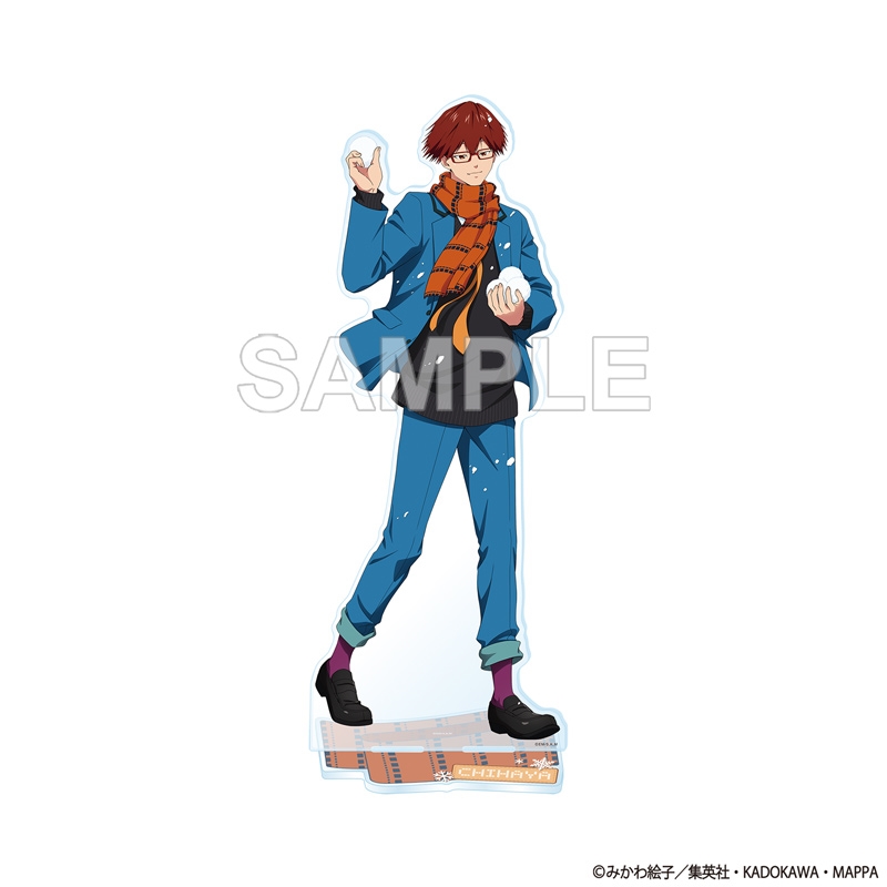 忘却バッテリー　ＢＩＧアクリルスタンド　千早瞬平　雪遊び　ｖｅｒ．