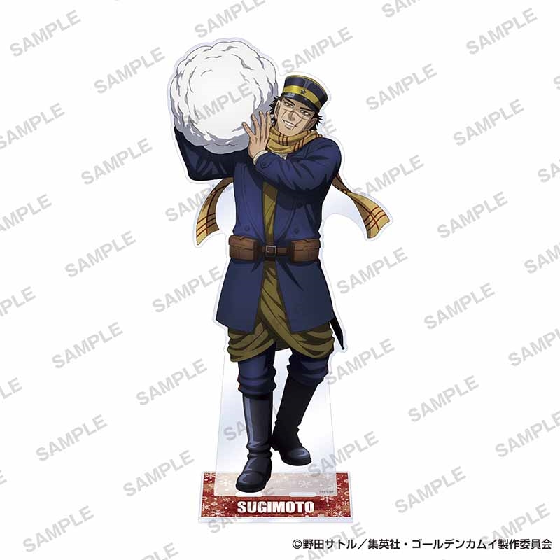 ＴＶアニメ『ゴールデンカムイ』　ＢＩＧアクリルスタンド　雪遊びｖｅｒ．　杉元佐一