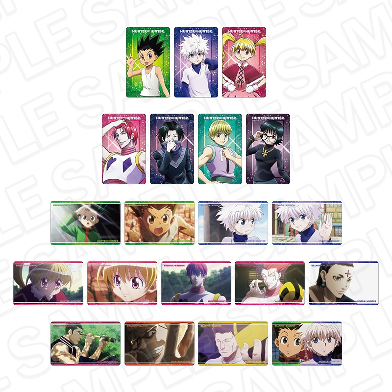 コレクションカード(ランダム) G.I.編 ver. セット