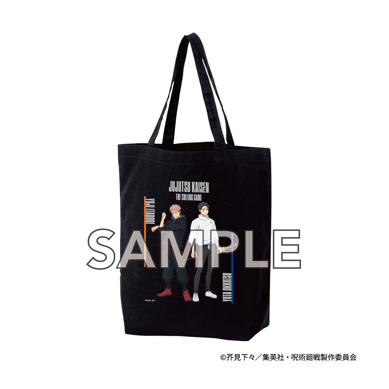『呪術廻戦』　トートバッグ