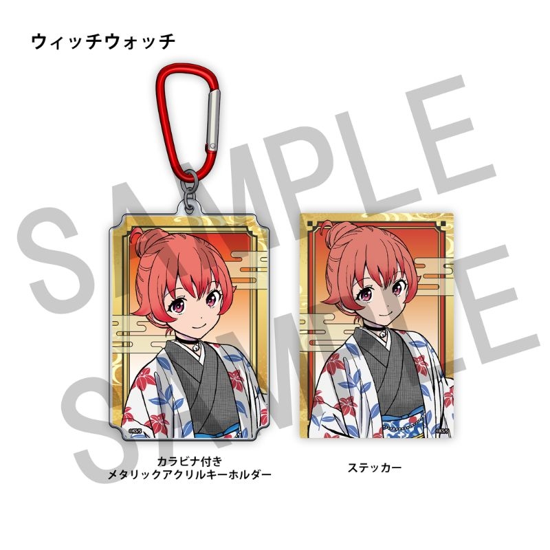 WJ定期購読限定 少年ジャンプ2026年6・7合併号表紙アクキー&ステッカーセット<ウィッチウォッチ>